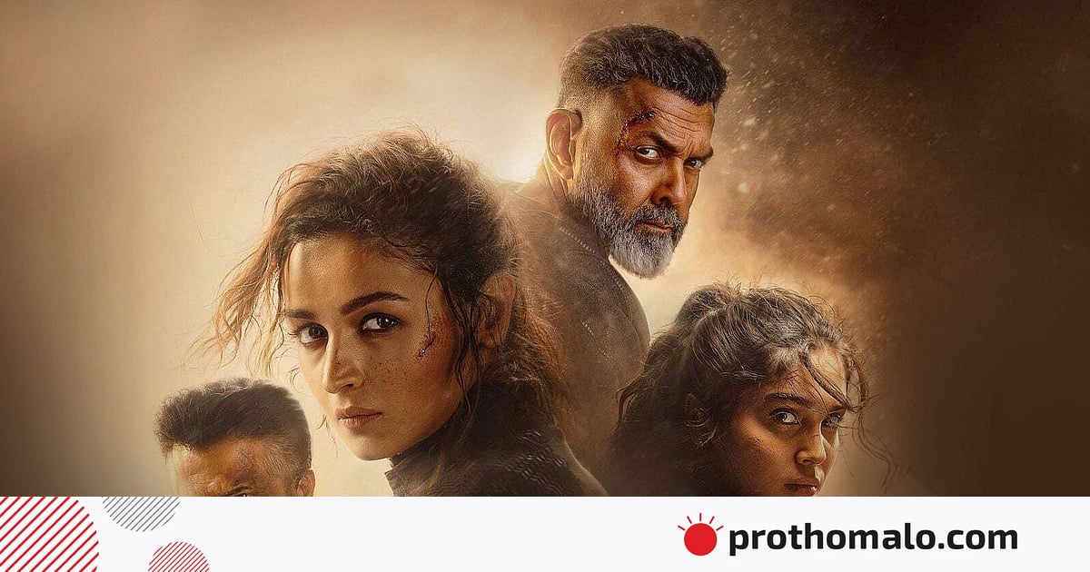 ববি দেওলের চেয়ে চার গুণ বেশি পাচ্ছেন আলিয়া ববি দেওলের চেয়ে চার গুণ বেশি পাচ্ছেন আলিয়া