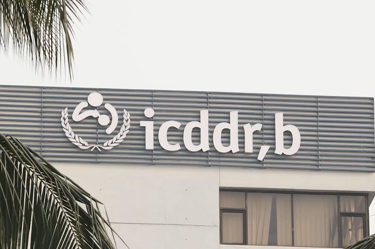 আইসিডিডিআরবির ট্রাস্টি বোর্ডে নতুন চার সদস্য মনোনয়ন দিল সরকার