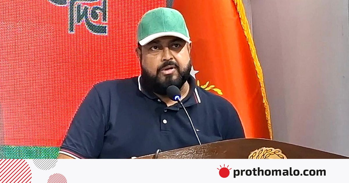 সে পলাতক, বিদেশে আছে! নির্বাচনের এক দিন আগে ওমর সানীর বিস্ফোরক মন্তব্য সে পলাতক, বিদেশে আছে! নির্বাচনের এক দিন আগে ওমর সানীর বিস্ফোরক মন্তব্য