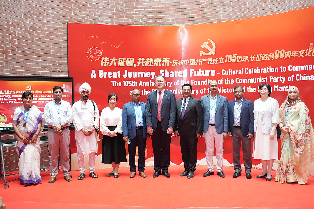 ইউল্যাবে চীনের কমিউনিস্ট পার্টির প্রতিষ্ঠার ১০৫তম বার্ষিকী উদ্‌যাপন
