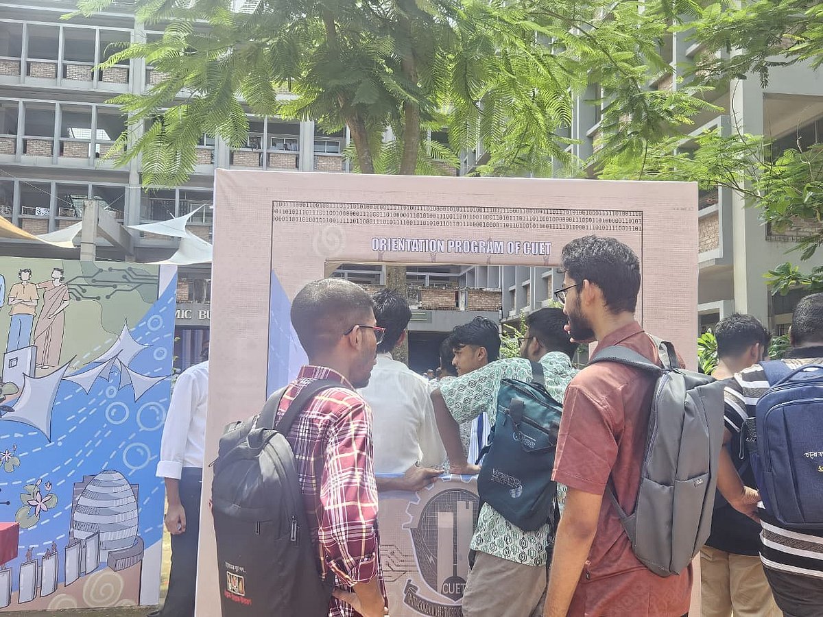 চুয়েটে ওরিয়েন্টেশন সম্পন্ন, নবীন শিক্ষার্থীদের উচ্ছ্বাস
