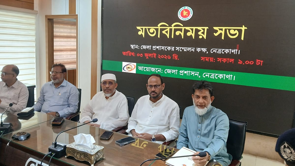 বিগত সরকারের অনেক প্রকল্প আমরা গিলতেও পারছি না, ফেলতেও পারছি না: রেল প্রতিমন্ত্রী