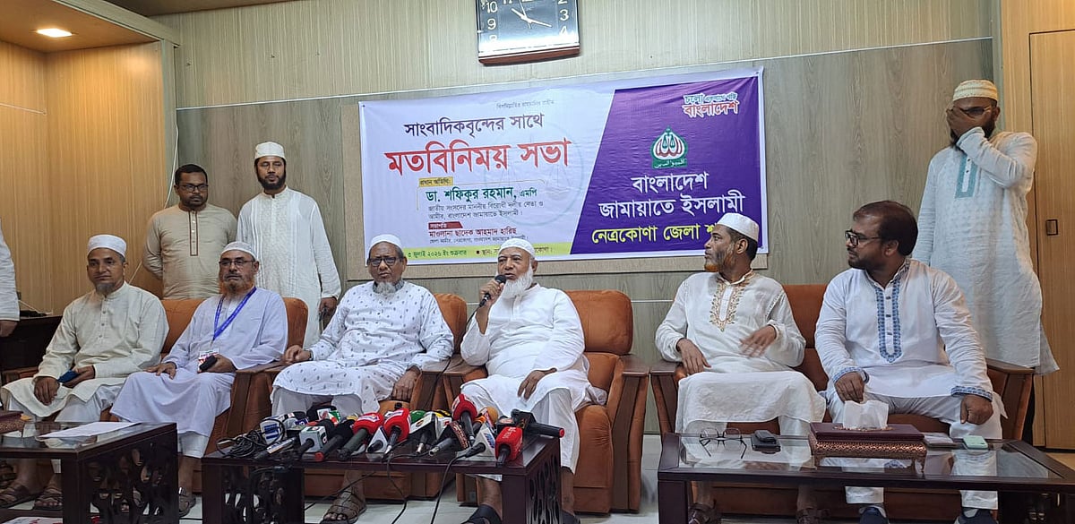ছবি: প্রথম আলো
