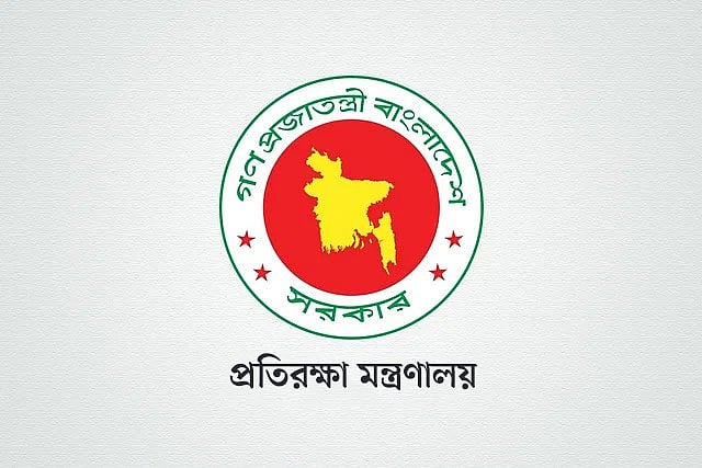 আযমীসহ তিন বাহিনীর সাবেক ১৫০ কর্মকর্তাকে ভূতাপেক্ষ পদোন্নতি, স্বাভাবিক অবসর