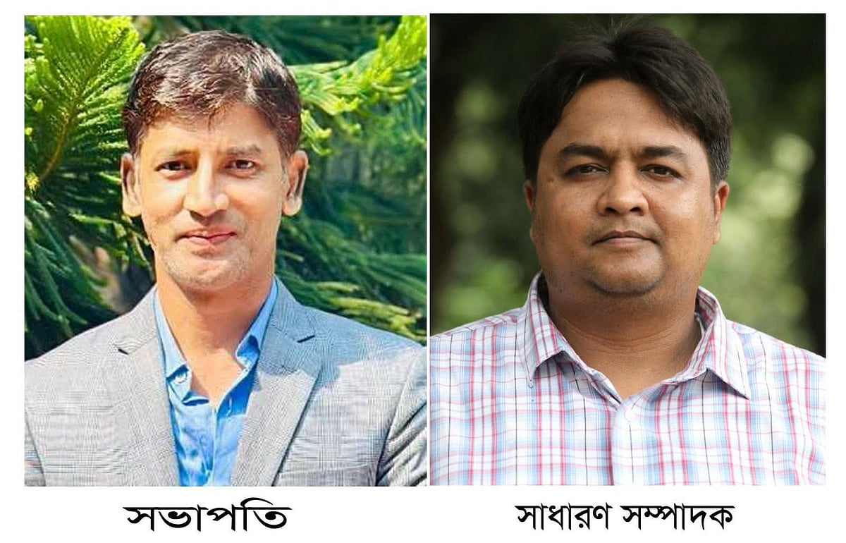 ল রিপোর্টার্স ফোরামের নতুন সভাপতি ইয়াছিন, সাধারণ সম্পাদক আরাফাত মুন্না