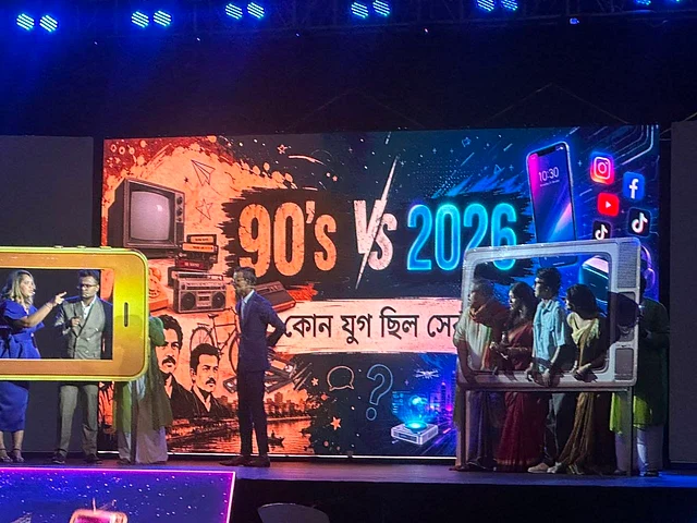 নব্বইয়ের নস্টালজিয়া আর ডিজিটাল ভবিষ্যতের হাতছানি দেখা যায় এবারের আয়োজনে 
