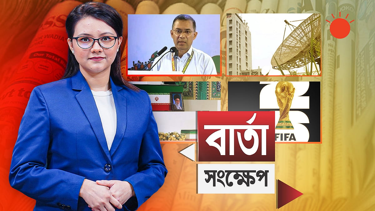 খামেনির কফিনের পাশে নাতনির ছোট কফিন, তেহরানে লাখো মানুষের স্লোগান