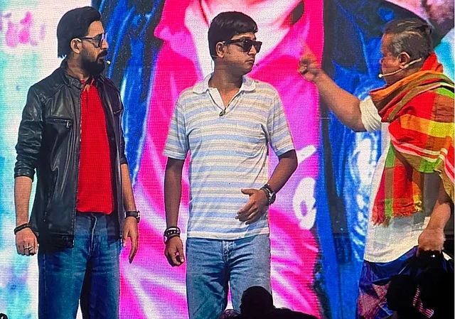 মঞ্চে হাজির হন টেলিভিশনের একের পর এক কিংবদন্তি চরিত্র 