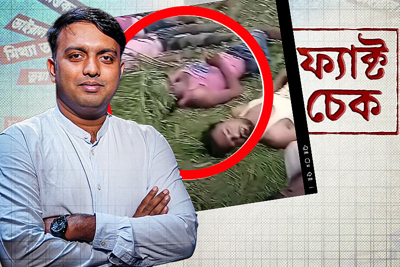তুরাগ নদ থেকে ছাত্রলীগ কর্মীদের লাশ উদ্ধারের ভিডিও, হাসনাতের হাতে আল-কায়েদার পতাকার আসল সত্য