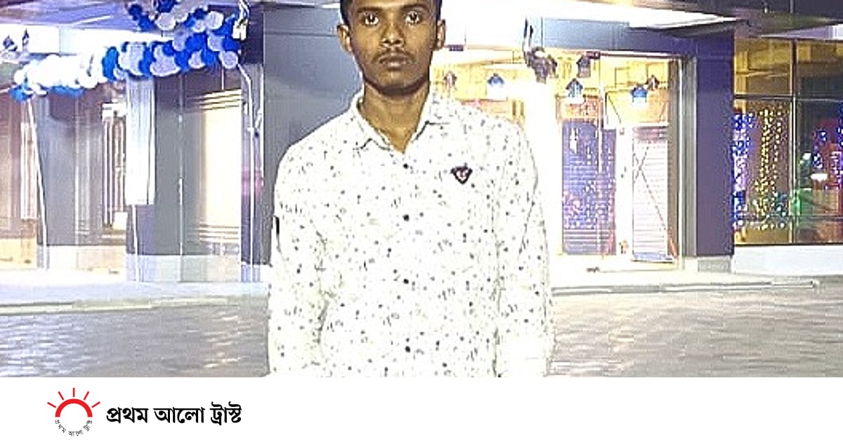 বাবা অসুস্থ থাকায় সংসারের দায়িত্ব কাঁধে তুলে নিল আব্দুল্লাহ আল মামুন বাবা অসুস্থ থাকায় সংসারের দায়িত্ব কাঁধে তুলে নিল আব্দুল্লাহ আল মামুন