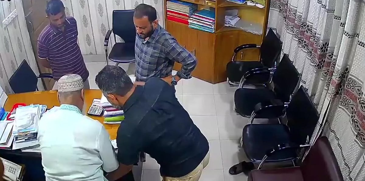 এমডিকে মারধর, সংবেদনশীল স্থান চেপে ধরে সই নেওয়ার ভিডিও ভাইরাল