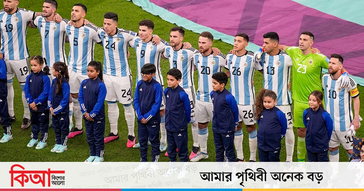 বিশ্বকাপে খেলোয়াড়দের সঙ্গে মাঠে নামা শিশুরা কীভাবে নির্বাচিত হয় বিশ্বকাপে খেলোয়াড়দের সঙ্গে মাঠে নামা শিশুরা কীভাবে নির্বাচিত হয়