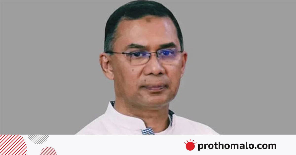 অধ্যাপক আবুল কাসেম ফজলুল হকের মৃত্যুতে প্রধানমন্ত্রীর শোক অধ্যাপক আবুল কাসেম ফজলুল হকের মৃত্যুতে প্রধানমন্ত্রীর শোক
