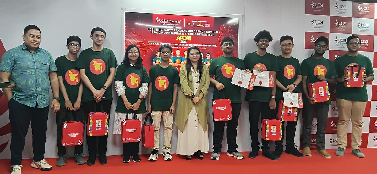 এআই অলিম্পিয়াডে স্বর্ণপদক বিজয়ীদের স্কলারশিপ দেবে ইউসিএসআই ইউনিভার্সিটি