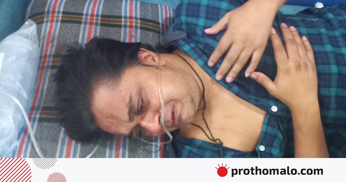 আড়াইহাজারে বিএনপি নেতার ভাইয়ের বিরুদ্ধে স্বাস্থ্যকর্মীকে মারধরের অভিযোগ, চিকিৎসকদের কর্মবিরতি আড়াইহাজারে বিএনপি নেতার ভাইয়ের বিরুদ্ধে স্বাস্থ্যকর্মীকে মারধরের অভিযোগ, চিকিৎসকদের কর্মবিরতি