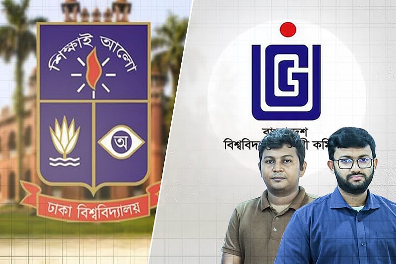 বিশ্ববিদ্যালয়ের গবেষণা বাজেট কেন নিজের কাছে রাখল ইউজিসি