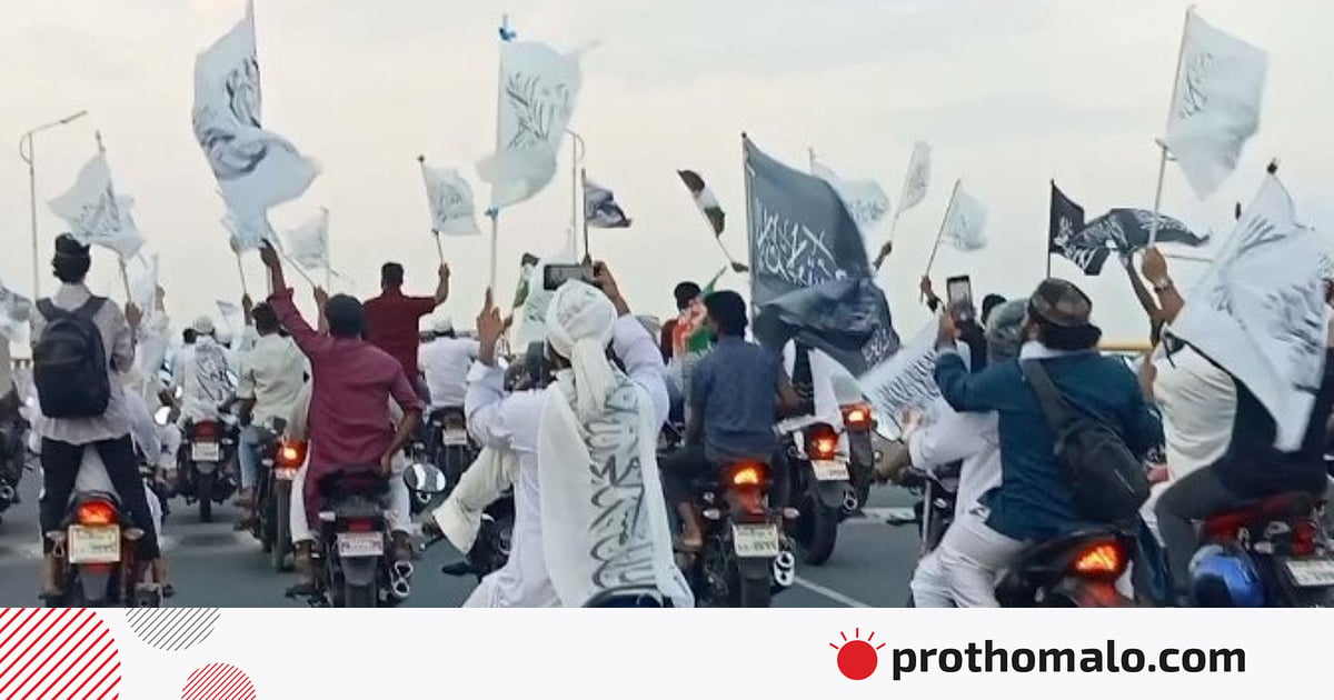 সাদা-কালো পতাকামিছিল নিয়ে সরকারের অবস্থান কী সাদা-কালো পতাকামিছিল নিয়ে সরকারের অবস্থান কী
