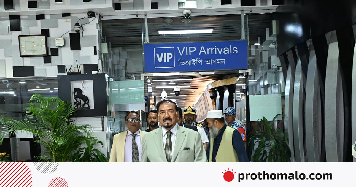 আয়াতুল্লাহ আলীর জানাজায় অংশগ্রহণ শেষে দেশে ফিরেছেন স্পিকার আয়াতুল্লাহ আলীর জানাজায় অংশগ্রহণ শেষে দেশে ফিরেছেন স্পিকার