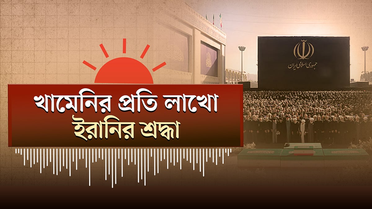 খাগড়াছড়িতে দুই দলের গোলাগুলিতে ৩ জন নিহত | দেশে হামের উপসর্গে মারা গেল আরও ৩ শিশু