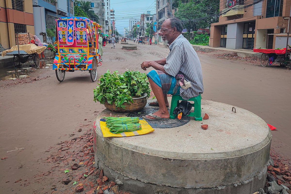 একঝলক (৭ জুলাই ২০২৬)