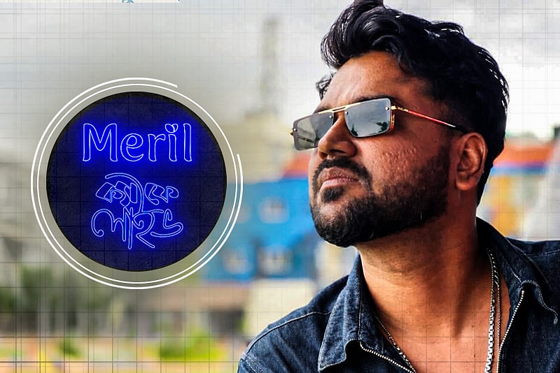 সমালোচনা থেকে শিখছি