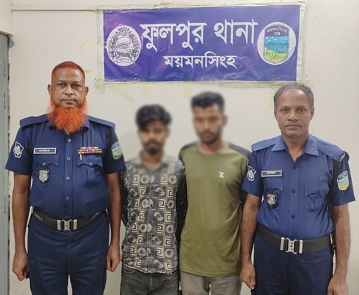 গ্রামের দোকানিদের লক্ষ্য বানিয়ে জাল নোটের ব্যবসা, দুজন কারাগারে