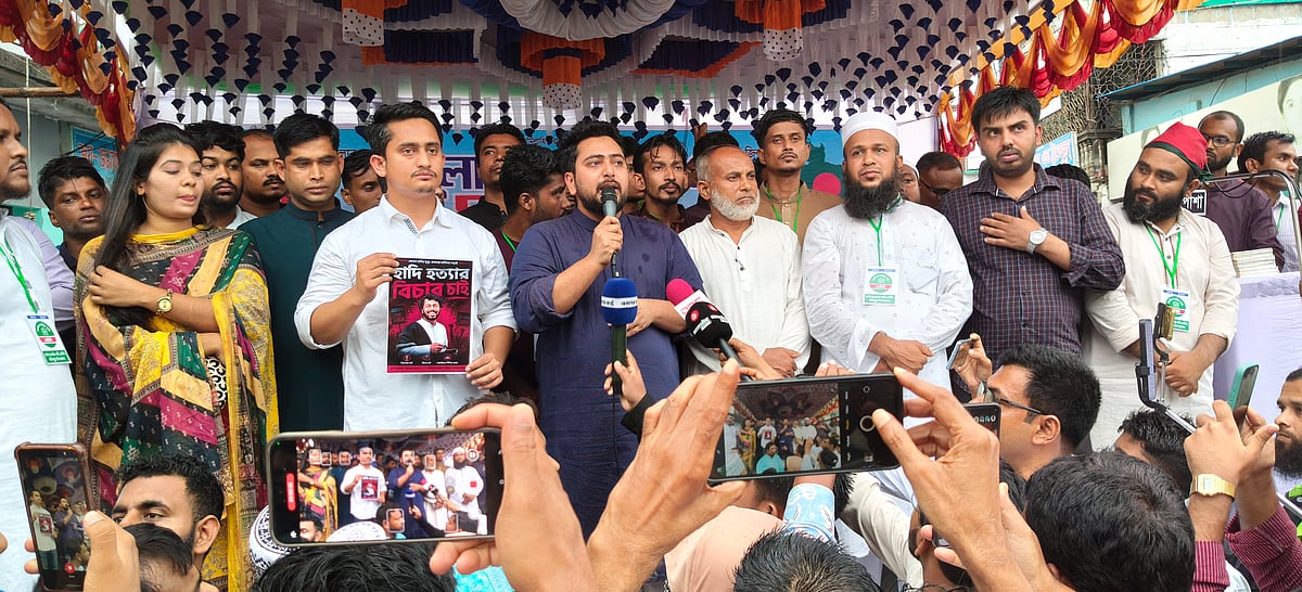 যদি চাঁদাবাজি ও দুঃশাসনই চলতে থাকে, তাহলে আত্মত্যাগের মূল্য কোথায়: নাহিদ ইসলাম