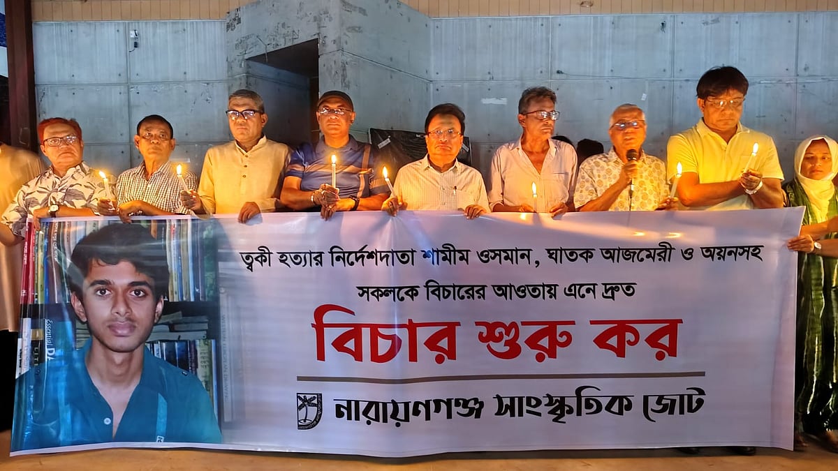 ১৬০ মাসেও ত্বকী হত্যার বিচার নেই, তবু সরকারের ওপর আস্থা রফিউর রাব্বির