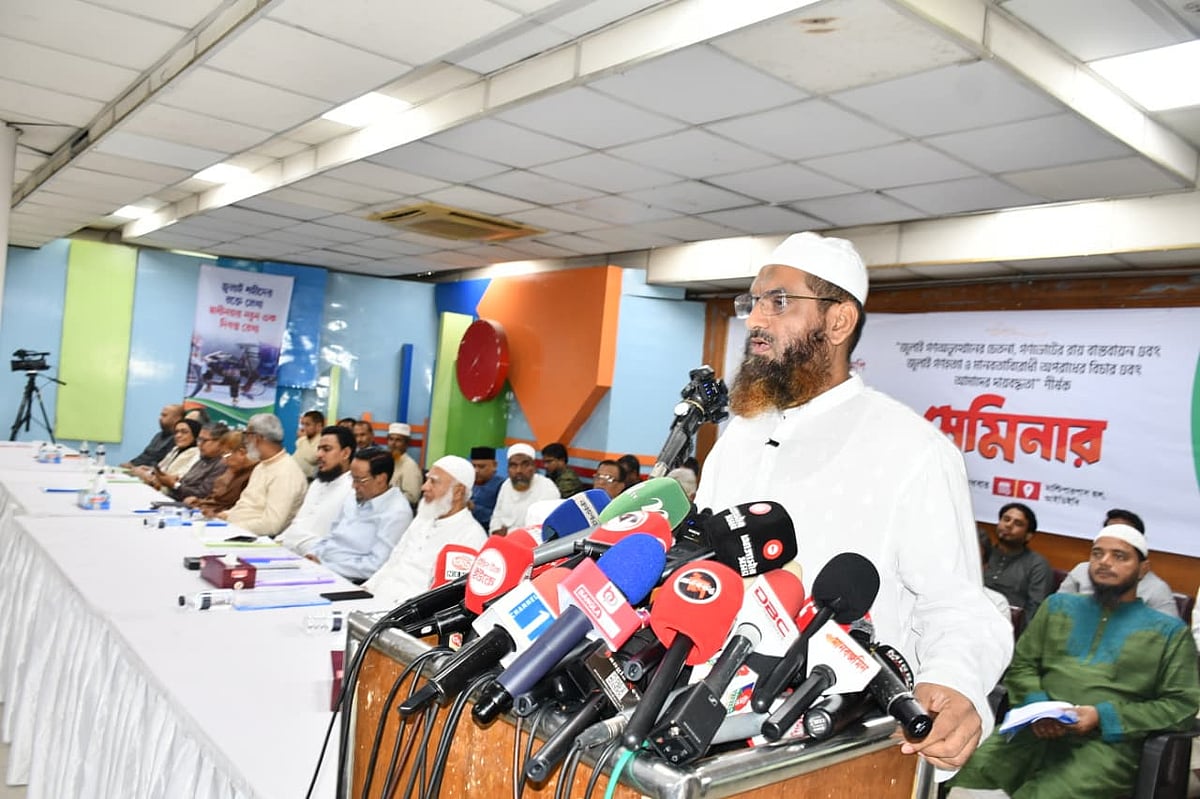 ‘ফ্যামিলি কার্ডের গণতন্ত্র’ দেখালে পরিণতি ভিন্ন হবে না: মামুনুল হক
