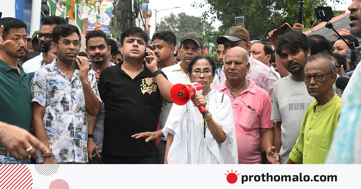 তৃণমূলের বিক্ষোভে বিজেপির বাধা, সংঘর্ষে আহত ১৫ তৃণমূলের বিক্ষোভে বিজেপির বাধা, সংঘর্ষে আহত ১৫