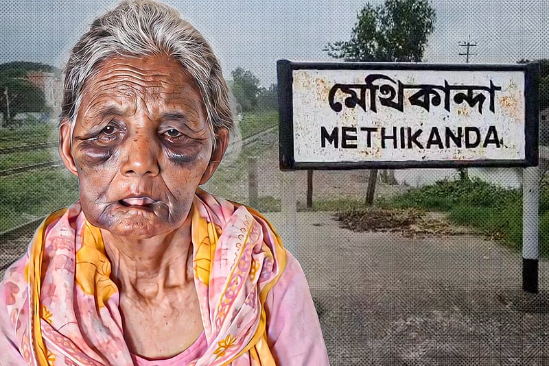 রেলস্টেশনই ছিল তাঁর ঘর, জমানো টাকার জন্য প্রাণ গেল ববি বেগমের
