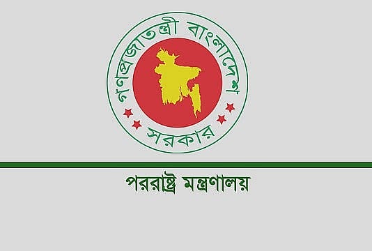 পররাষ্ট্র মন্ত্রণালয়ে বড় রদবদল হচ্ছে