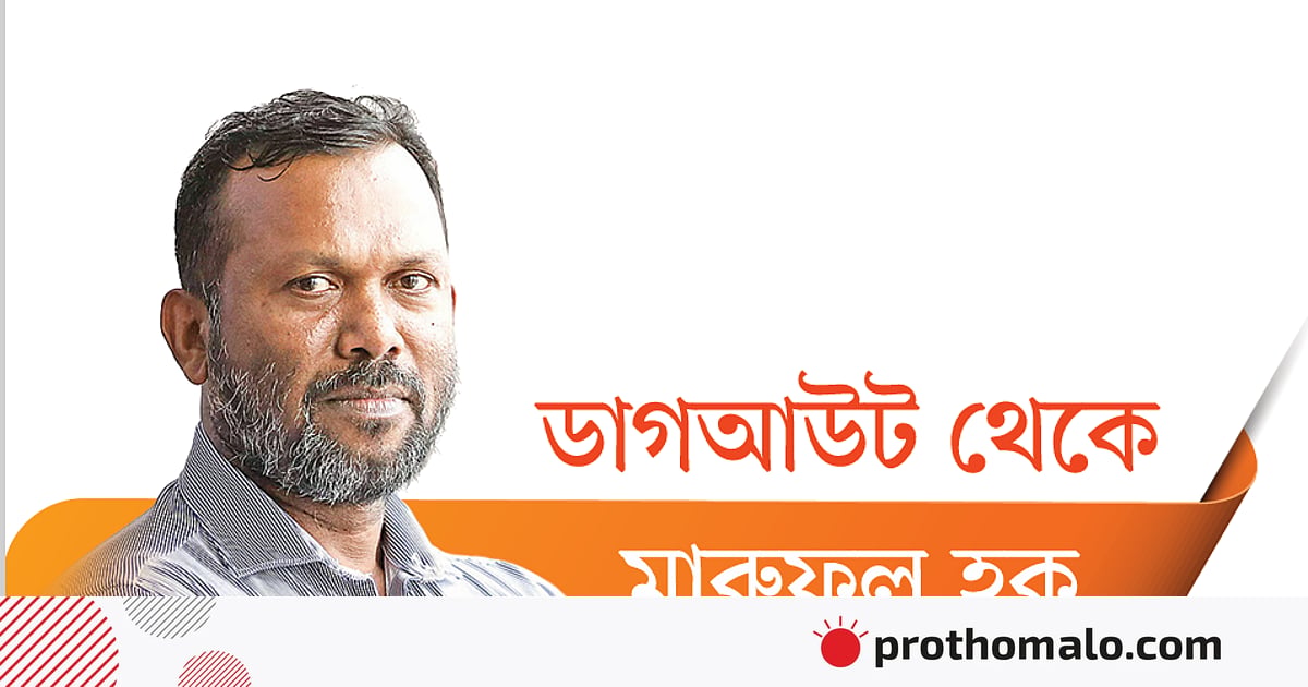 ফ্রান্সের জন্য চ্যালেঞ্জ হাকিমি-দিয়াজরা ফ্রান্সের জন্য চ্যালেঞ্জ হাকিমি-দিয়াজরা