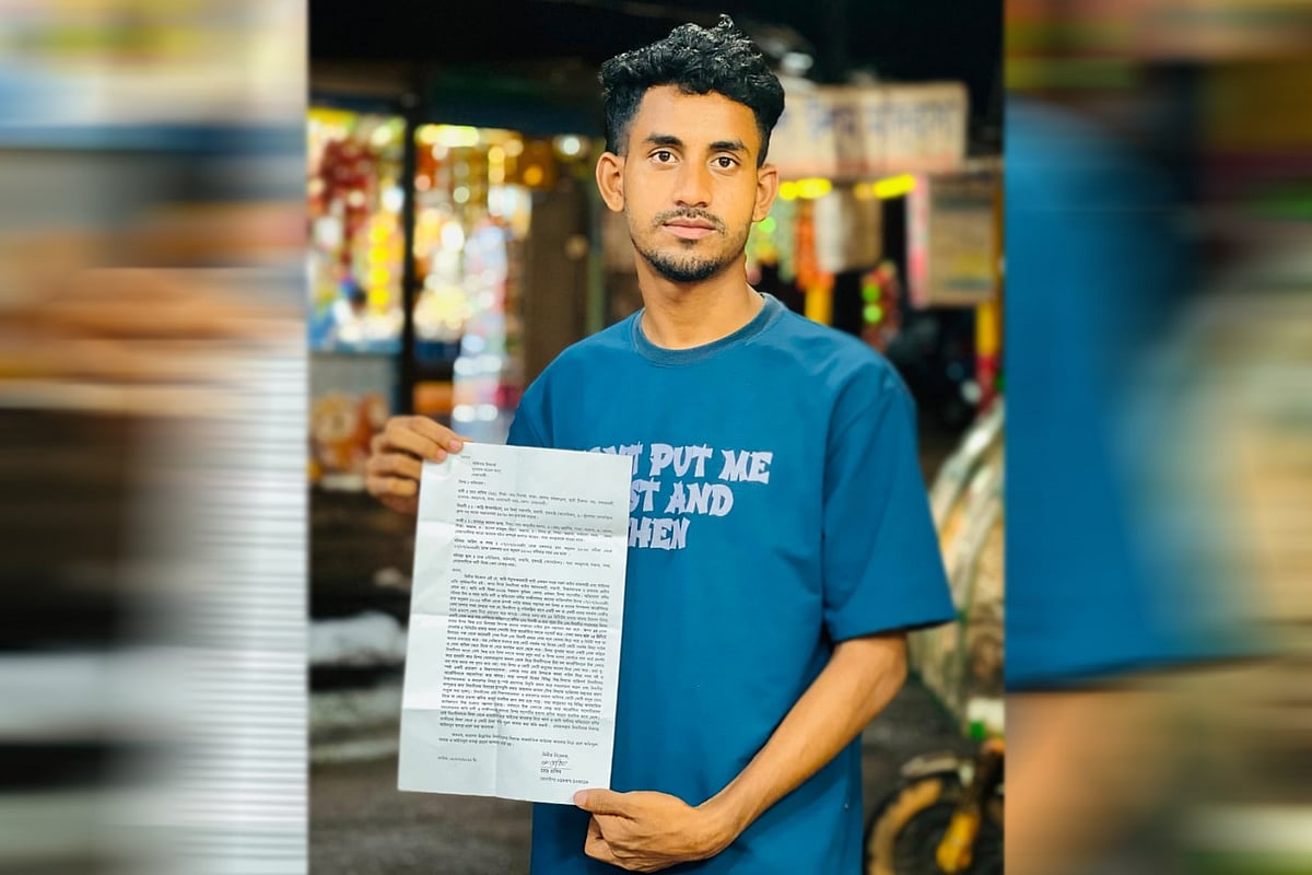 ফিফার সভাপতি ও ম্যাচ রেফারির বিরুদ্ধে করা অভিযোগ হাতে মো. রাকিব