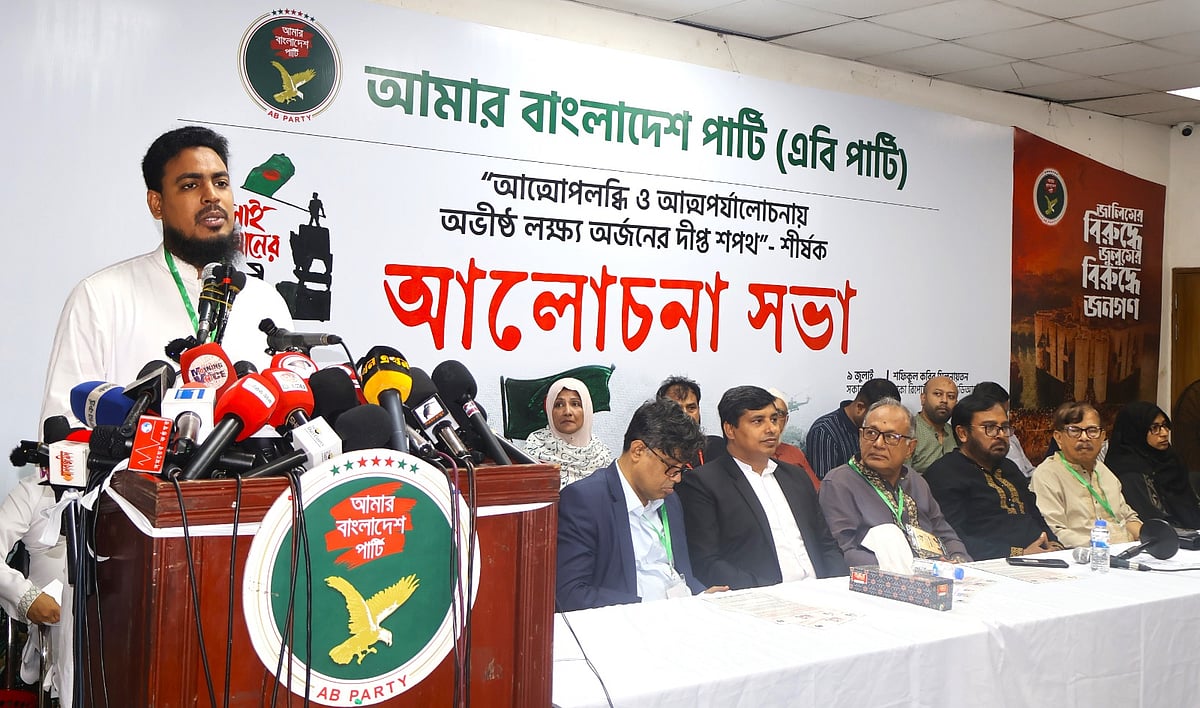আবার আদালতের মুখাপেক্ষী করার চেষ্টা হলে তার ফল ভালো হবে না: আখতার হোসেন