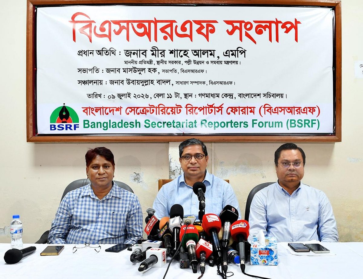 স্থানীয় সরকার নির্বাচন সুষ্ঠু করা চ্যালেঞ্জের: মীর শাহে আলম