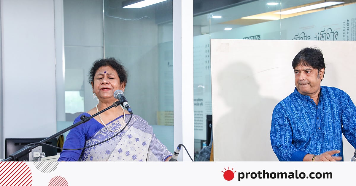 আষাঢ়ের বিকেলে গাইলেন লিসা আষাঢ়ের বিকেলে গাইলেন লিসা