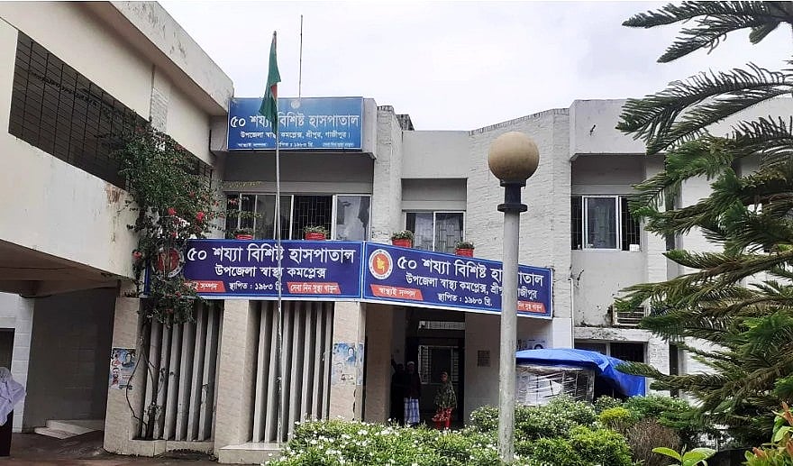 গাজীপুরে দুই সন্তানকে বিষ খাওয়ানোর পর মায়ের আত্মহত্যার চেষ্টা