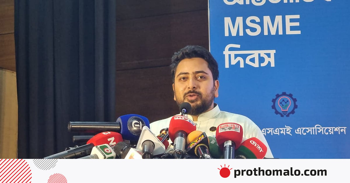 শেখ হাসিনা দেশে ফিরবেন ফাঁসির রায় কার্যকর হওয়ার জন্যই: নাহিদ ইসলাম শেখ হাসিনা দেশে ফিরবেন ফাঁসির রায় কার্যকর হওয়ার জন্যই: নাহিদ ইসলাম