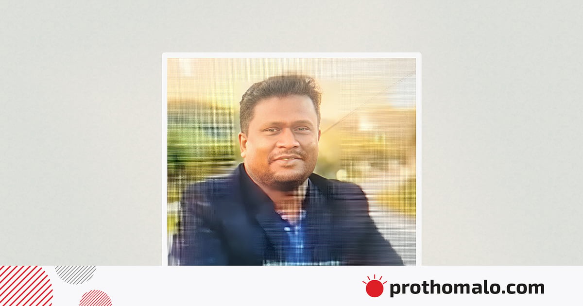 চট্টগ্রামে ‘পুলিশের সোর্সকে’ গুলির পর কুপিয়ে হত্যা চট্টগ্রামে ‘পুলিশের সোর্সকে’ গুলির পর কুপিয়ে হত্যা