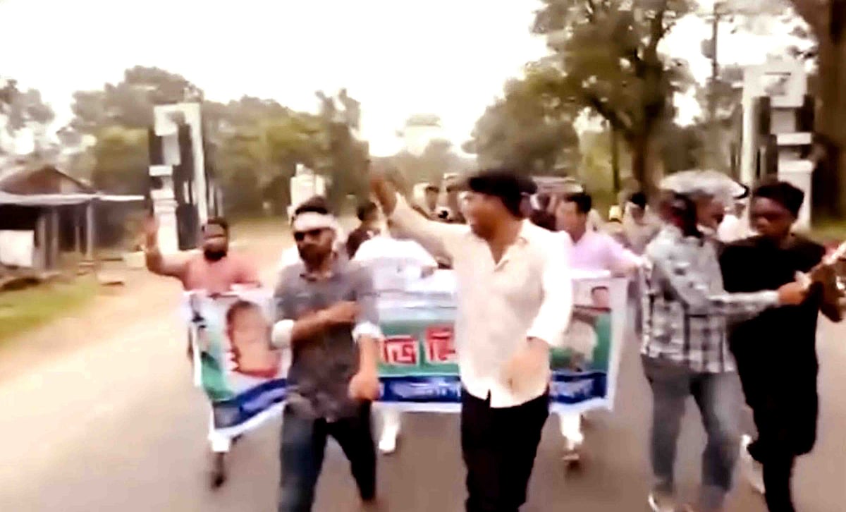 নাটোরে ছাত্রলীগের মিছিল-পথসভা, ফেসবুকে ছড়িয়েছে ভিডিও