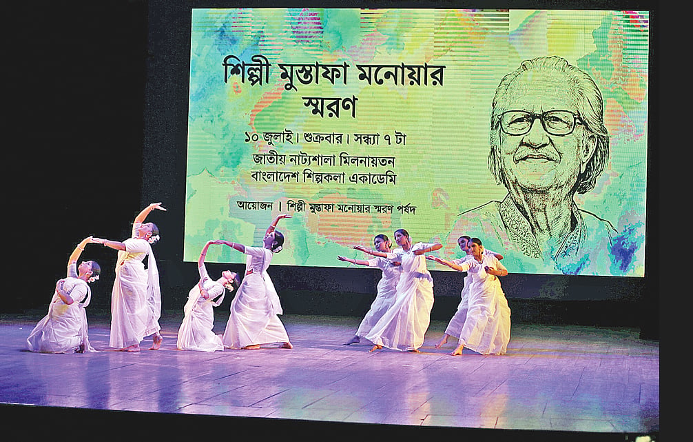 সৃষ্টিশীল মানুষের মৃত্যু নেই
