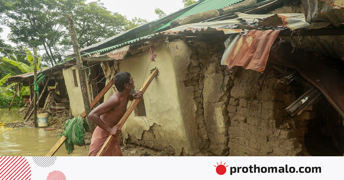 ভাঙা ঘর, অনিশ্চিত জীবন—বাঁশখালীতে বন্যার দুর্দশার চিত্র ভাঙা ঘর, অনিশ্চিত জীবন—বাঁশখালীতে বন্যার দুর্দশার চিত্র