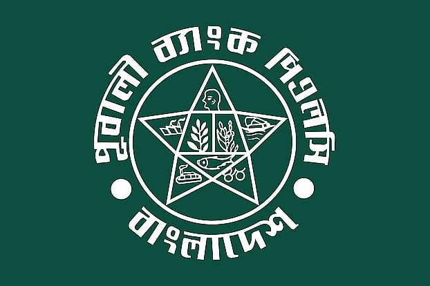 এক লাখ কোটি টাকার আমানতের ক্লাবে এবার পূবালী ব্যাংক