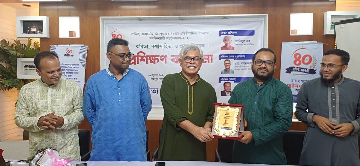 ছবি: প্রথম আলো