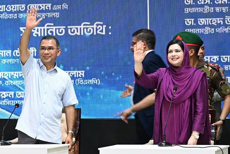 আমার মাথায় হেলথ নাই উনি আছেন, স্ত্রীর উদ্দেশে প্রধানমন্ত্রী তারেক রহমান
