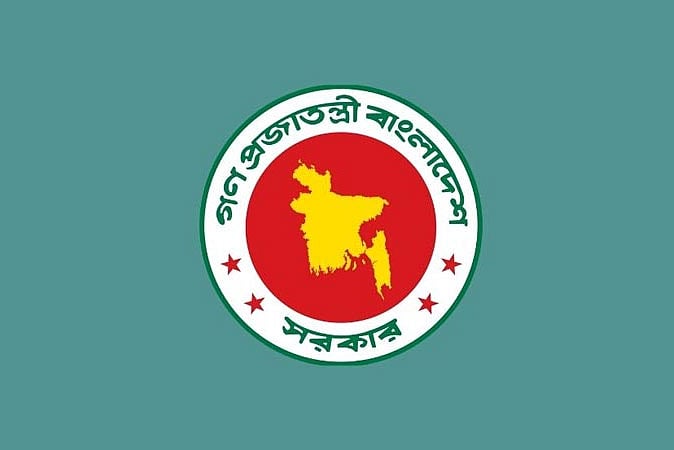 রেশনের সুবিধা পেতে যাচ্ছেন ১২–২০ গ্রেডের সরকারি চাকরিজীবীরা