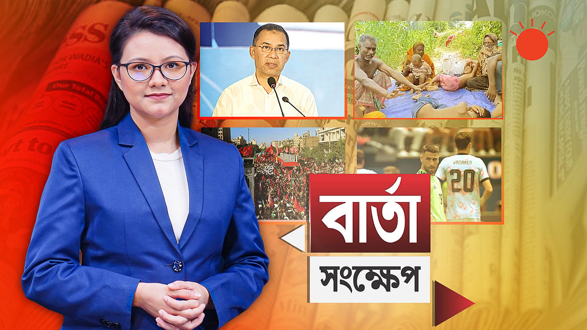 আরও ৫ দিন দেশজুড়ে ভারী বৃষ্টির পূর্বাভাস