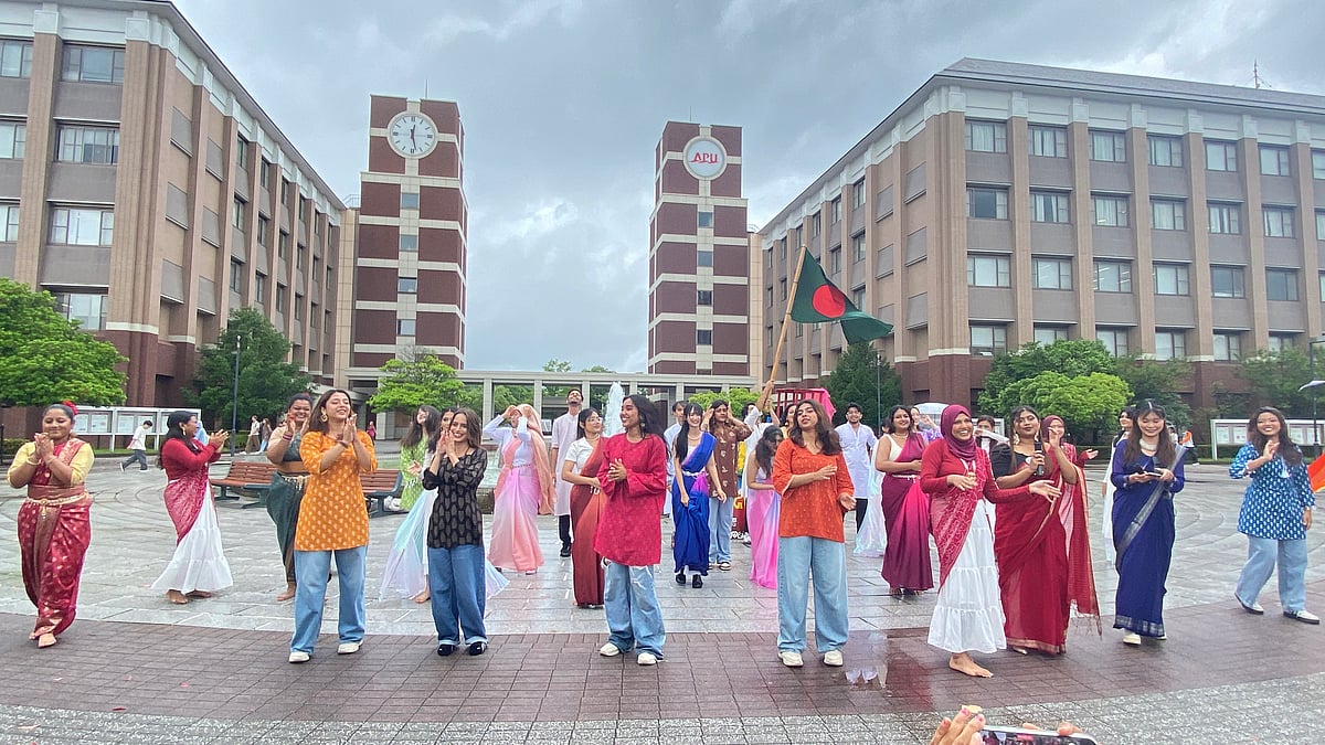 ছবি: থিন থিরি থ