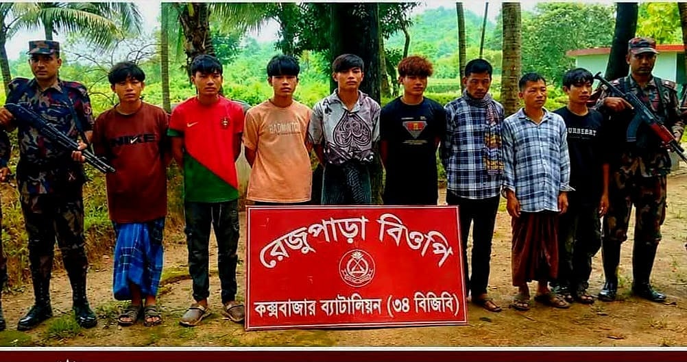 বাংলাদেশে অনুপ্রবেশের সময় মিয়ানমারের ৮ নাগরিক গ্রেপ্তার, তিনজনকে পুশব্যাক
